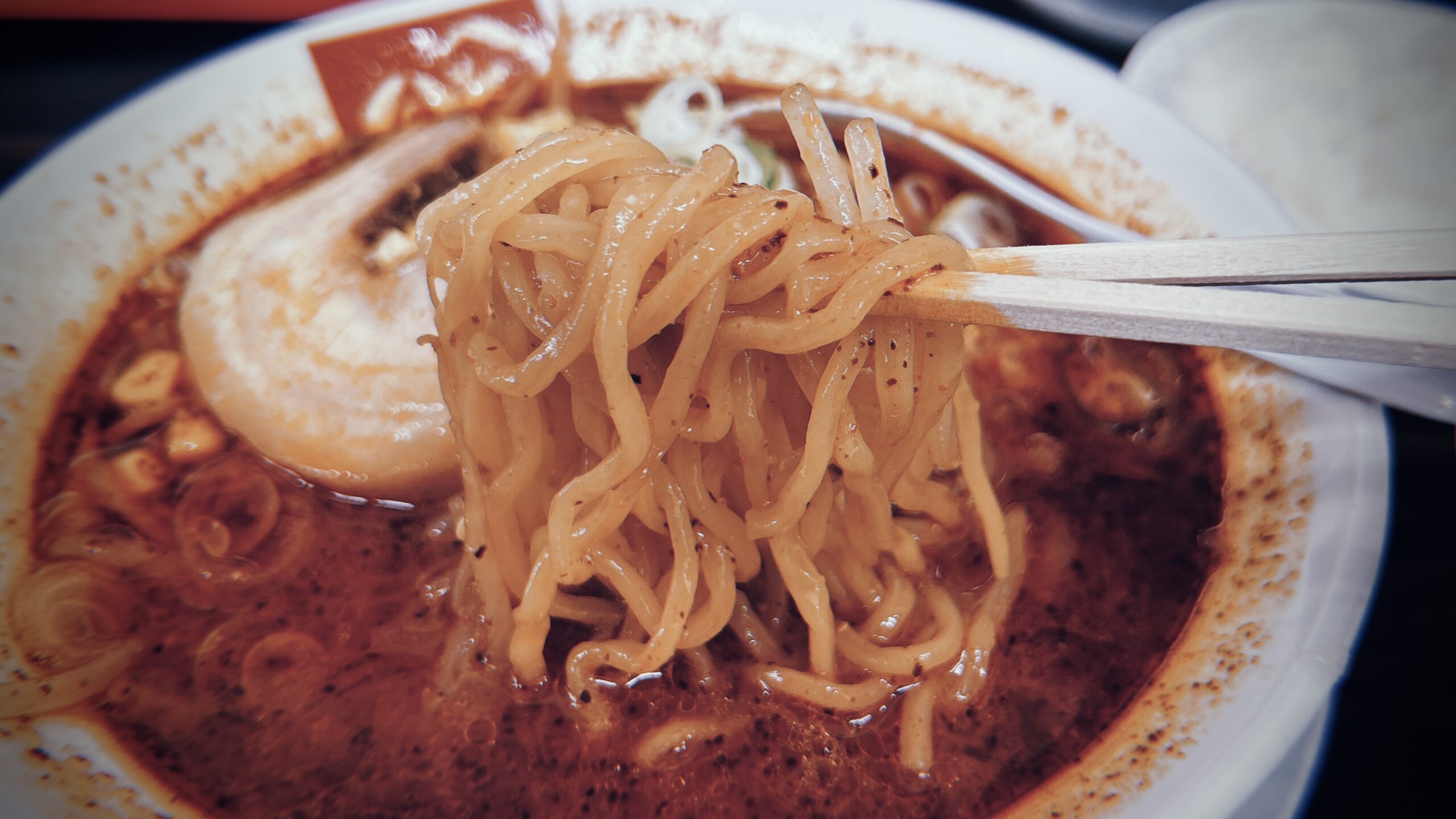辛味噌ラーメンの実食で見た「静かな本気」