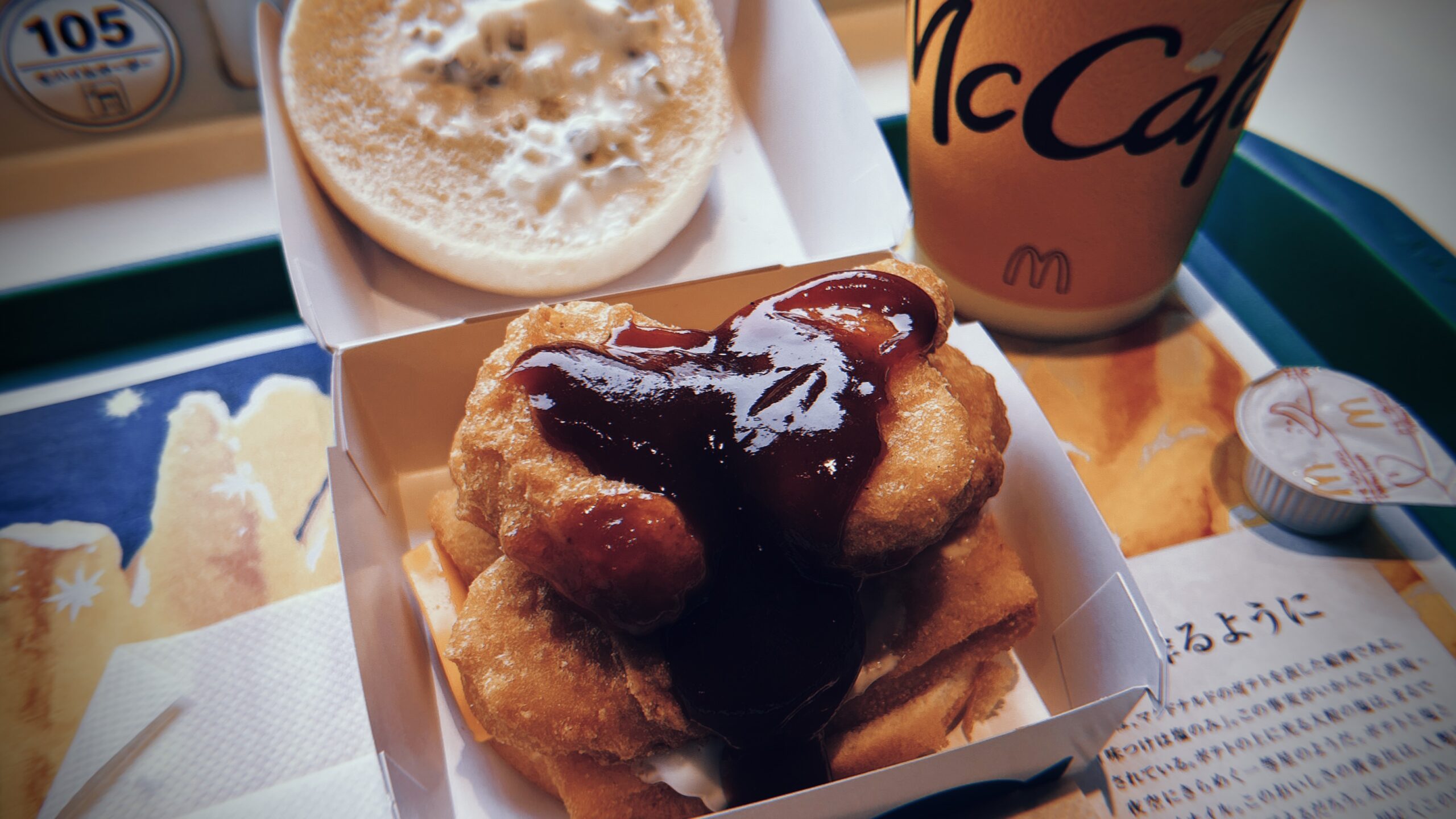 空ではNGな「Both, please」を地上でやる