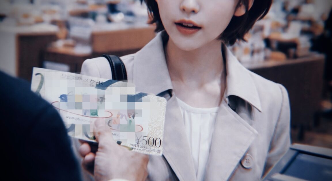 短編スマホ小説：午後の会計で、私の心だけ支払われてしまった話。