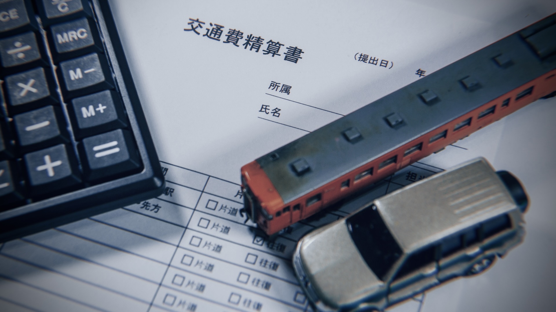 「クオカード付き」プランは法律的にOKなのか