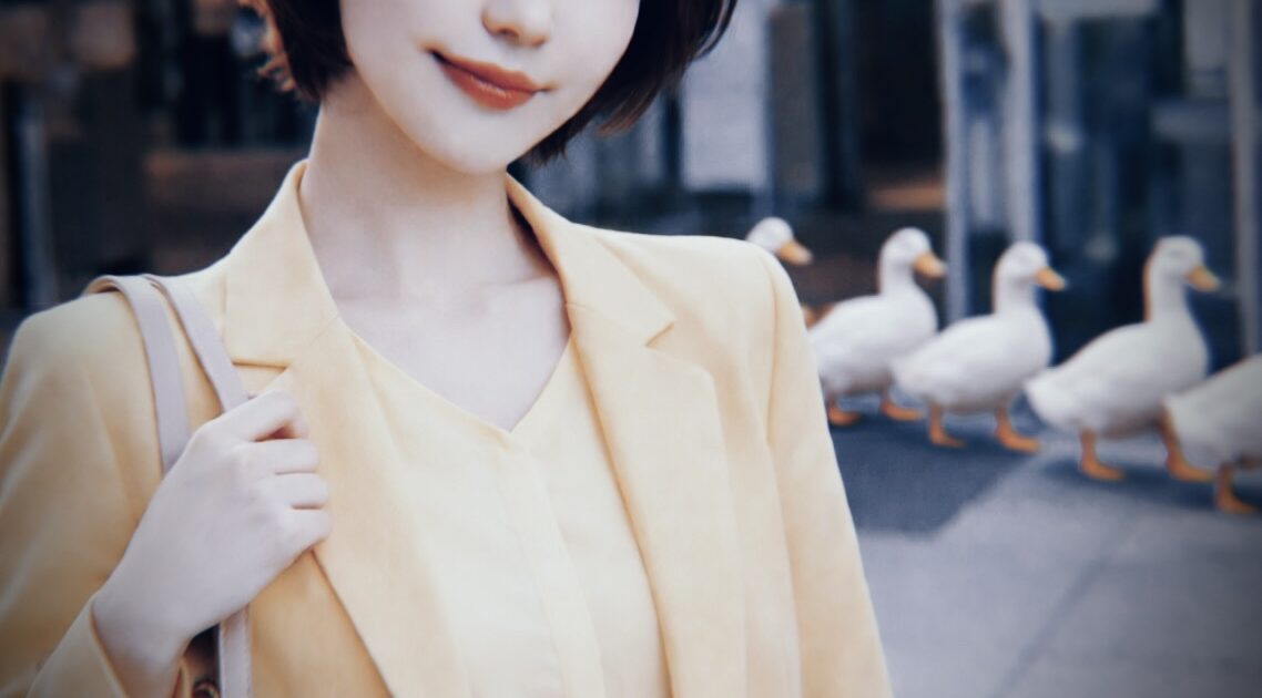短編スマホ小説：黄色のジャケットで出社した朝に、アヒルって呼ばれた理由がまだ分からない。