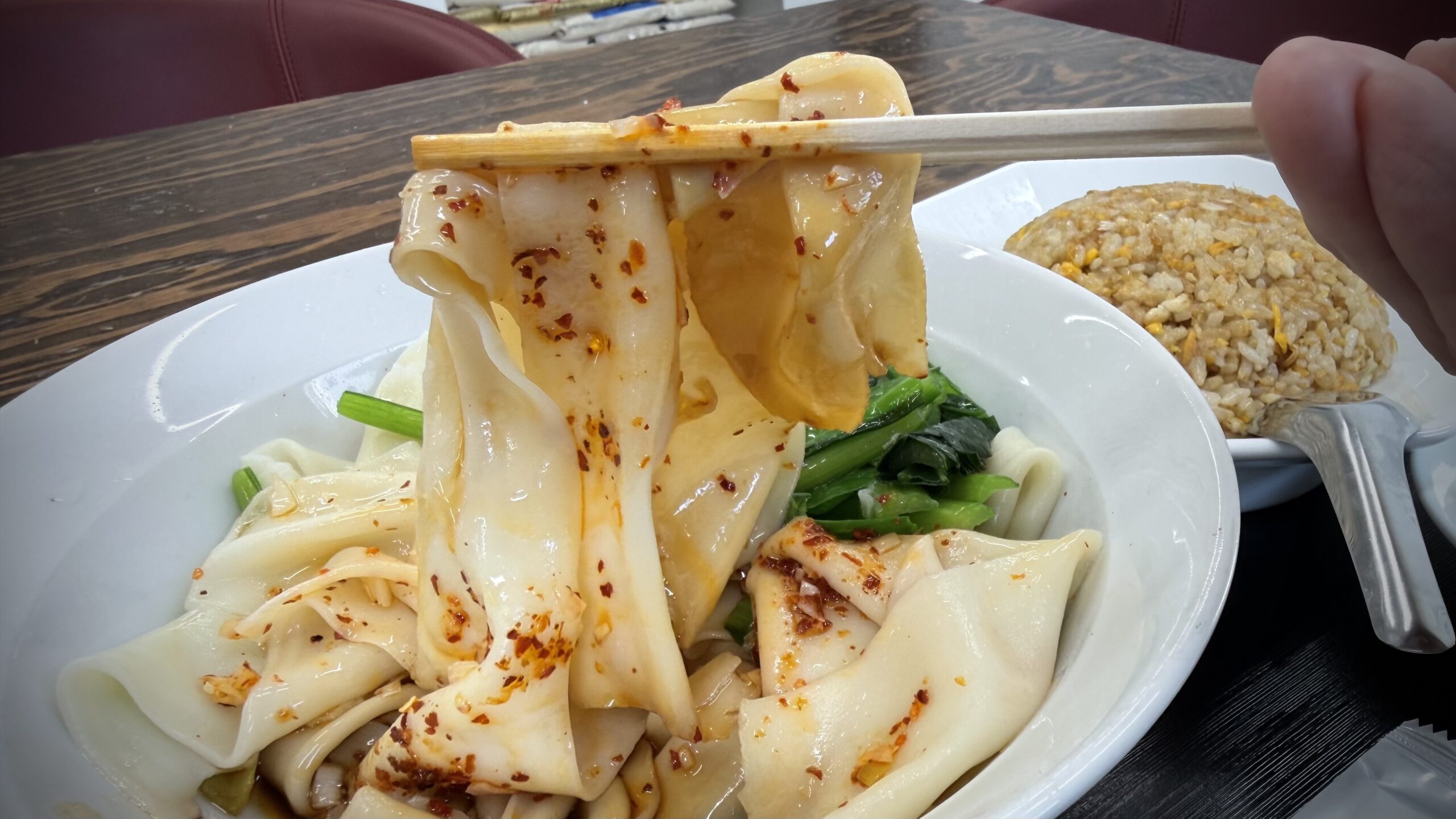 ツルモチ食感とピリ辛なビャンビャン麺