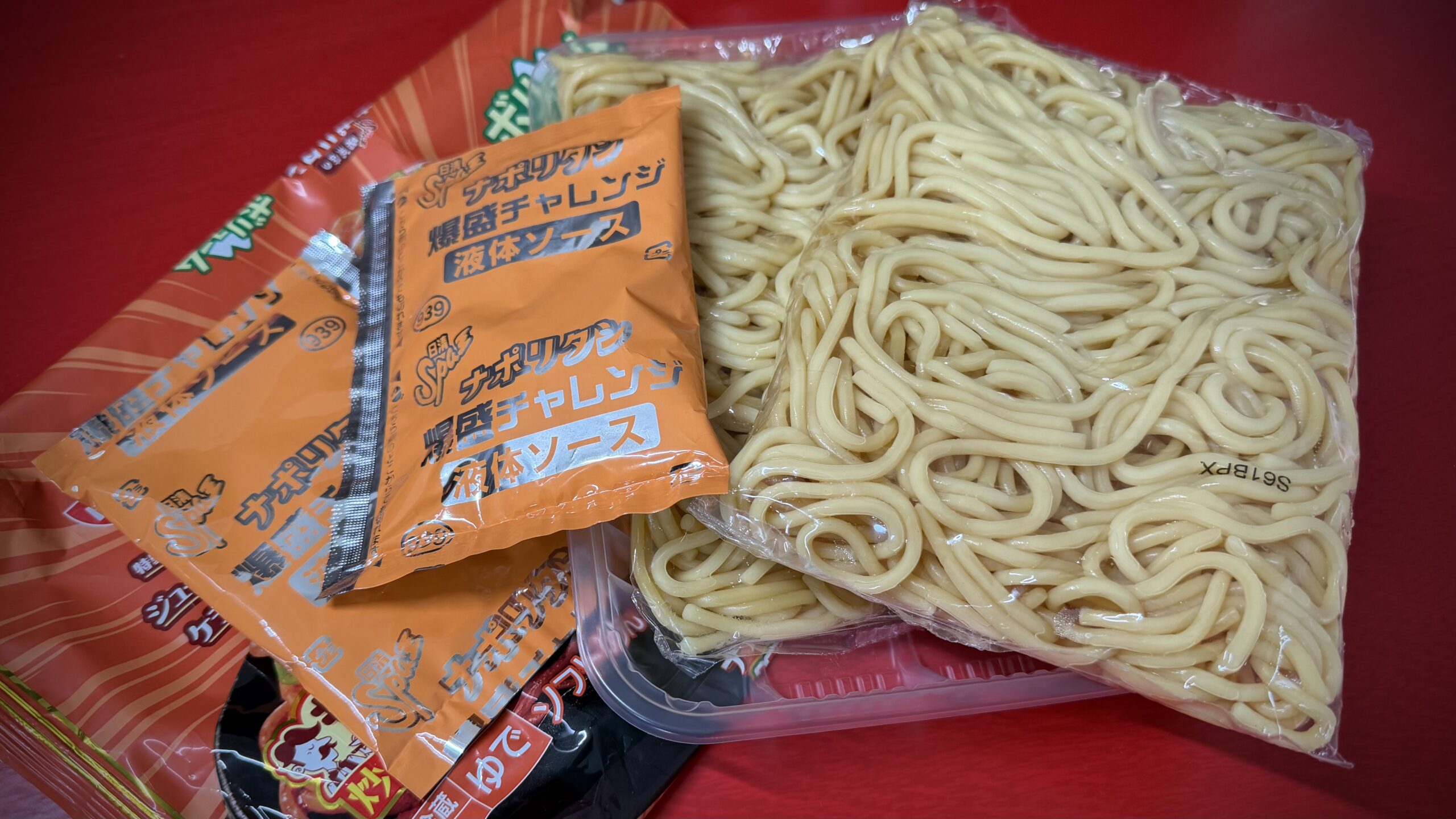 喫茶店のナポリタン「爆盛チャレンジ」とは