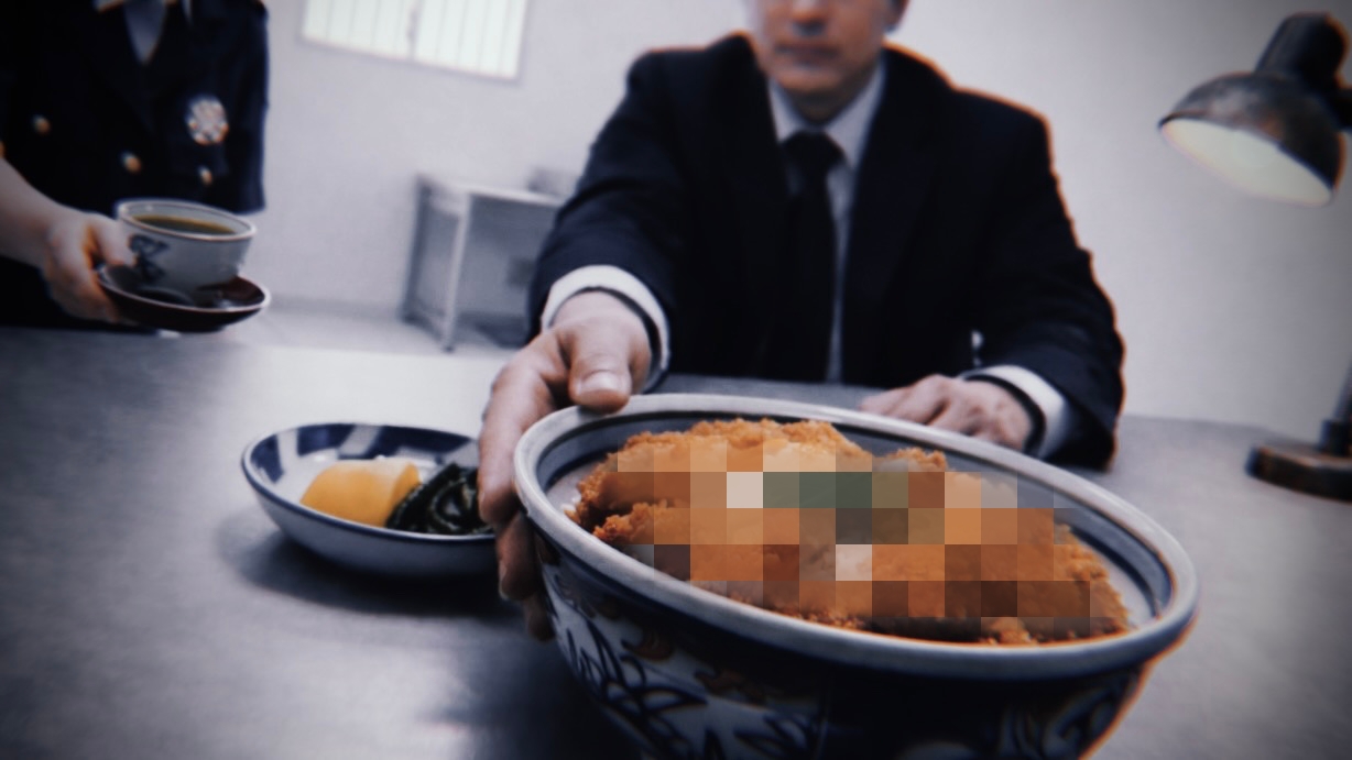 カツ丼が本当にやばい「真実の瞬間」