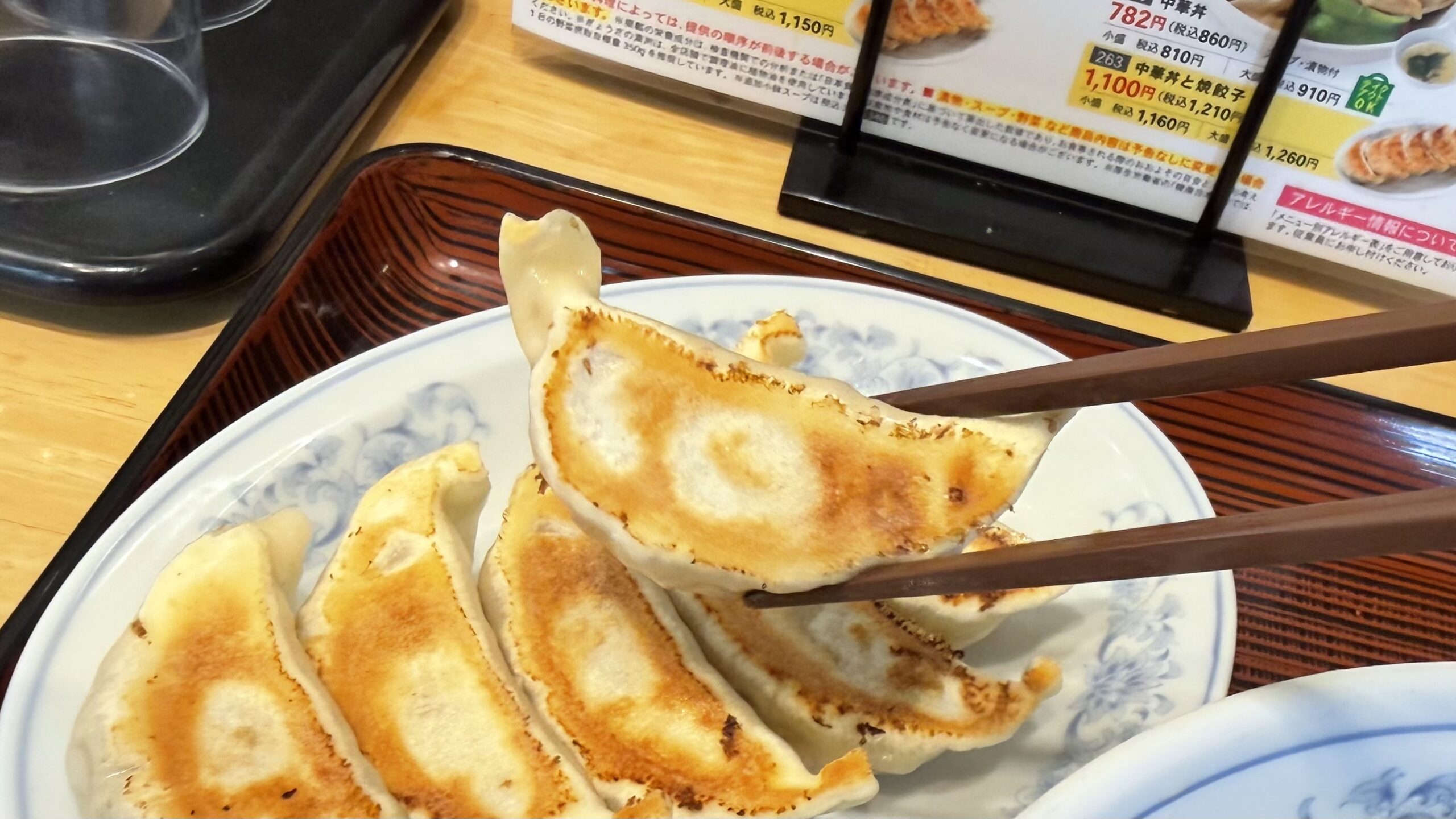 餃子の満州の「うまにラーメン」はどうだったか