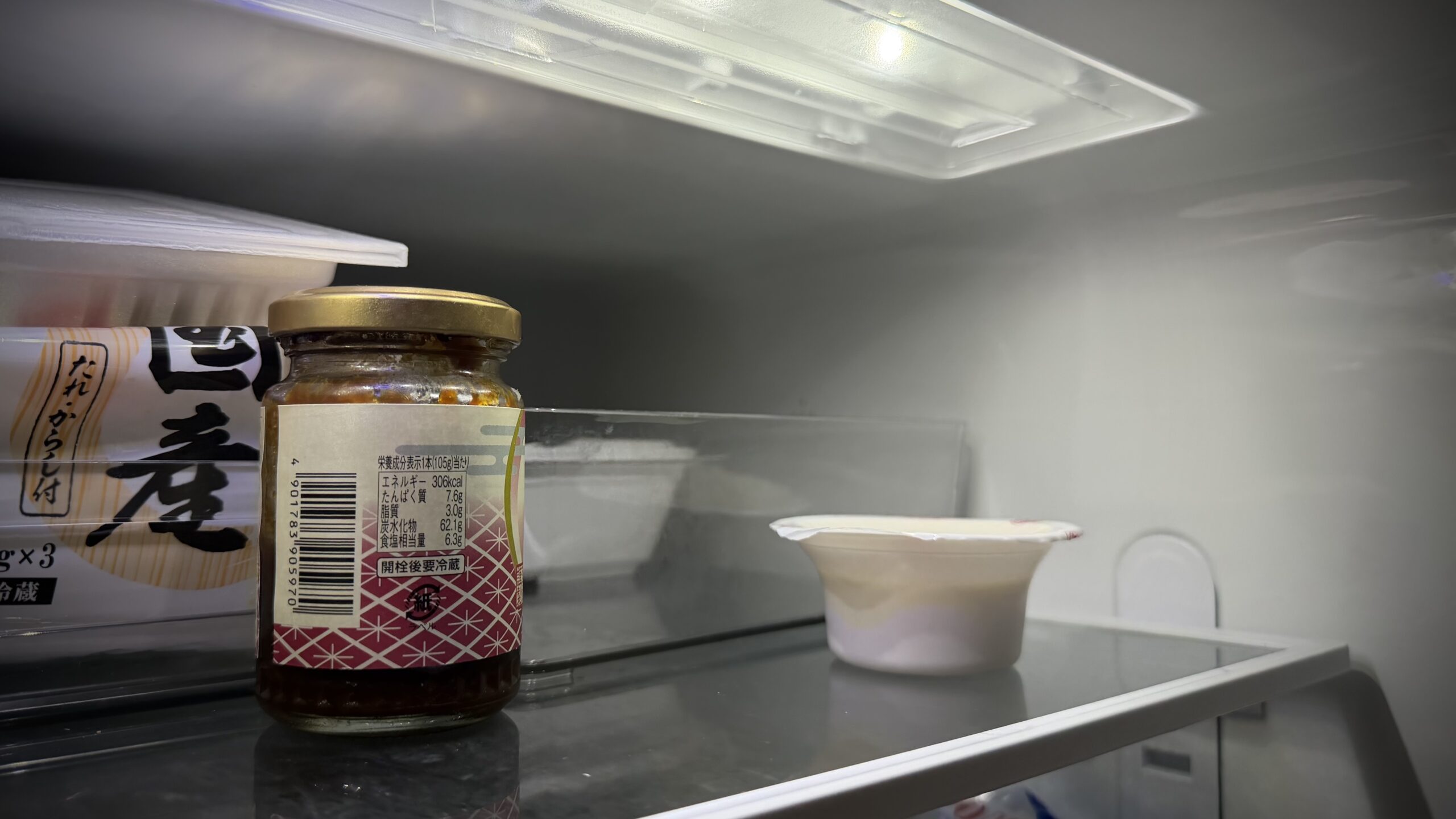 豆腐なしだと見た目が崩壊する