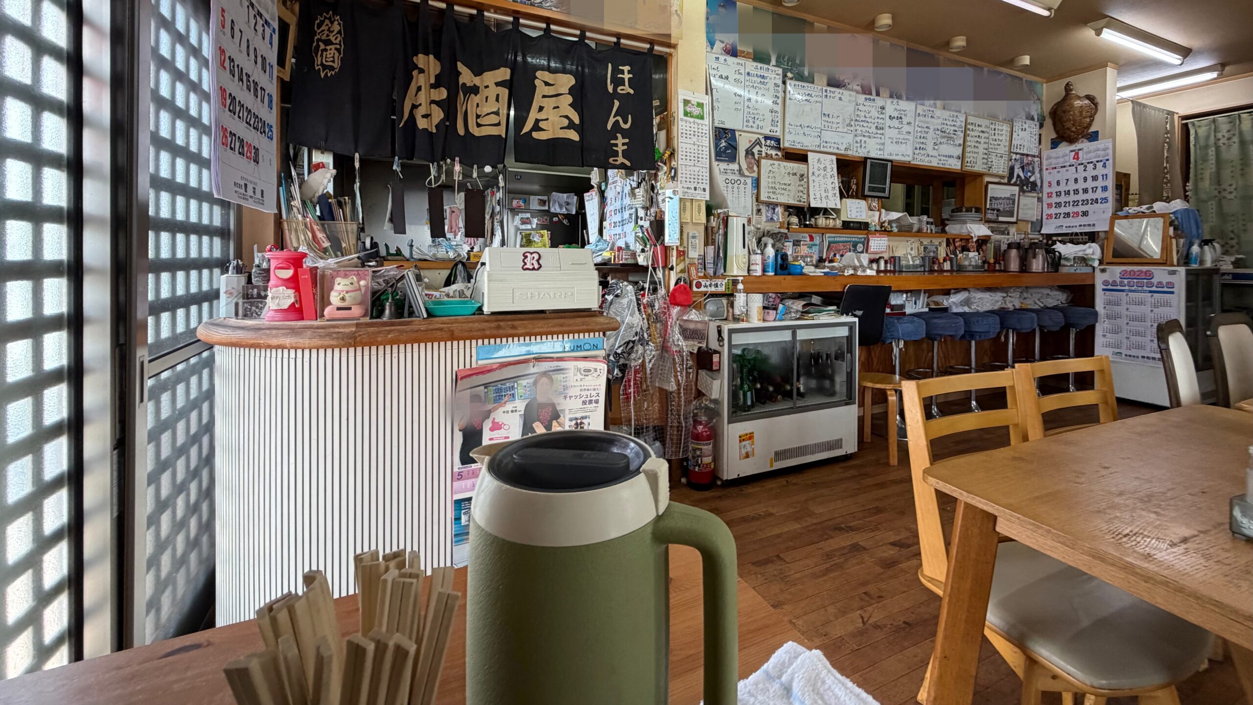 姫宮・らーめん夢乃屋：いったいどんな店？