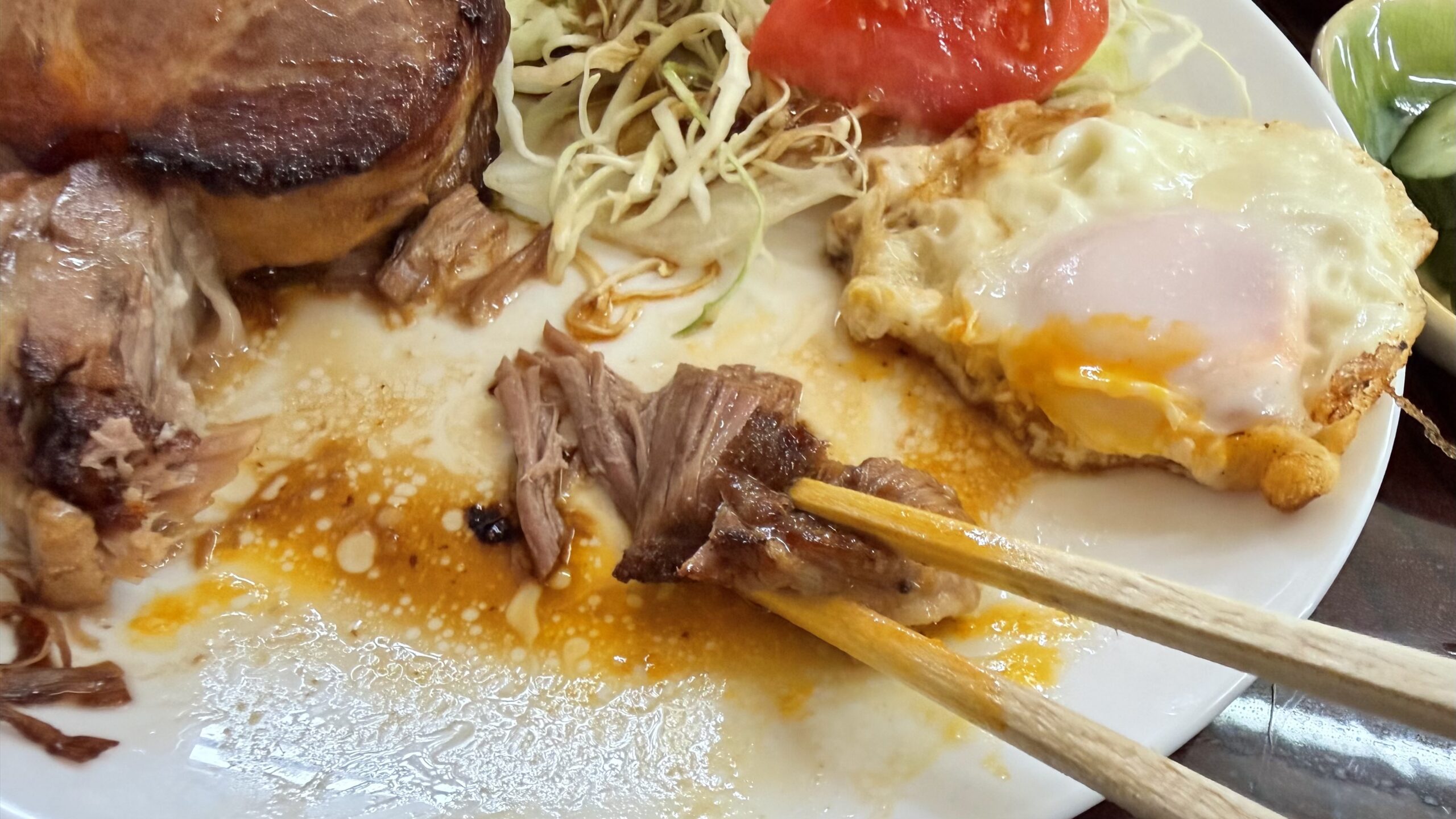 姫宮の肉塊：チャーシューエッグ定食の実態