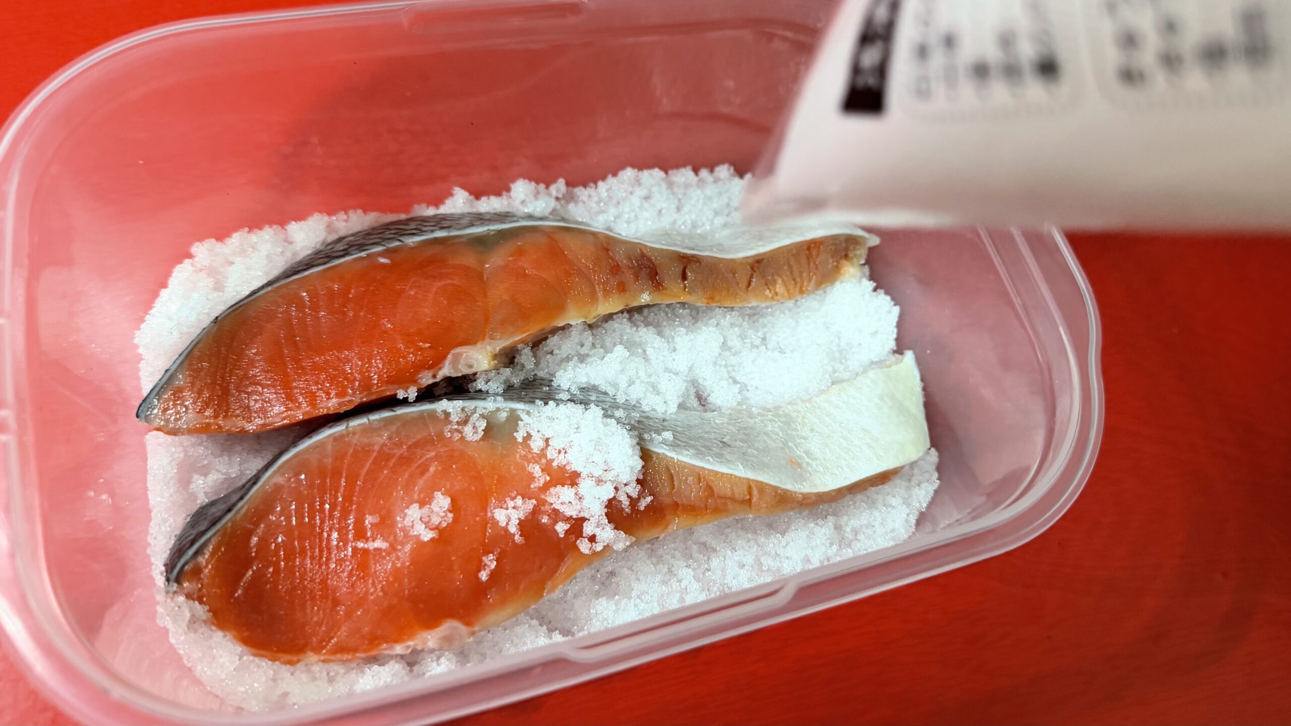 ぼたっこの作り方:塩ぶっかけて放置するだけ