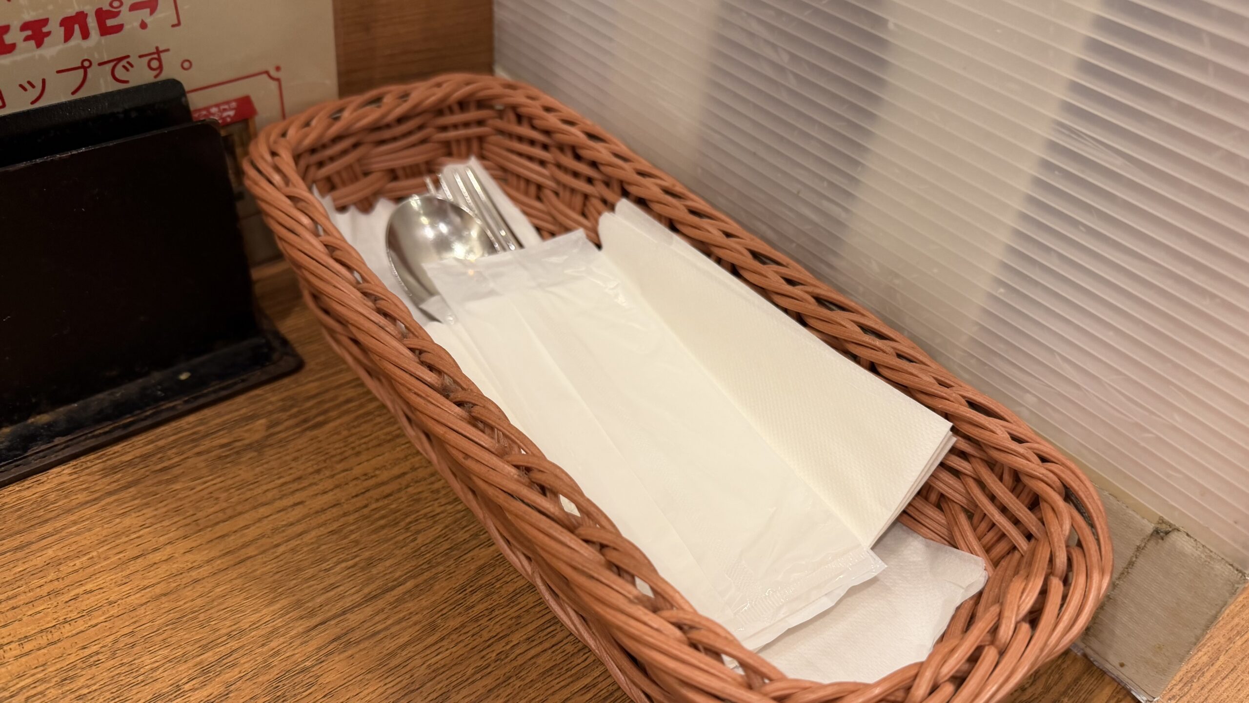 エチオピアカレーを「まずい」と感じる理由