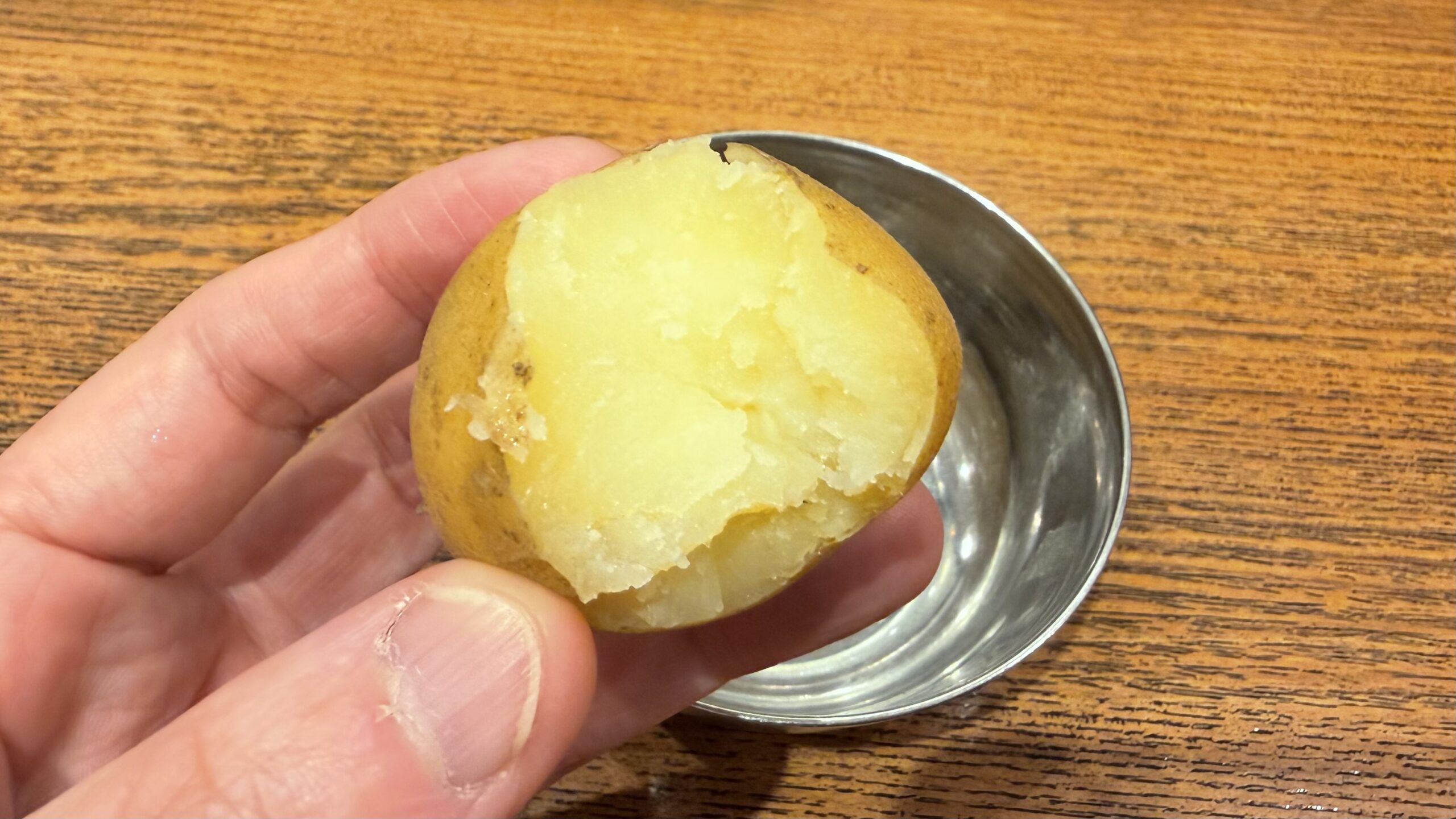 食べてたらなぜか「アマゾン川」が見えてきた