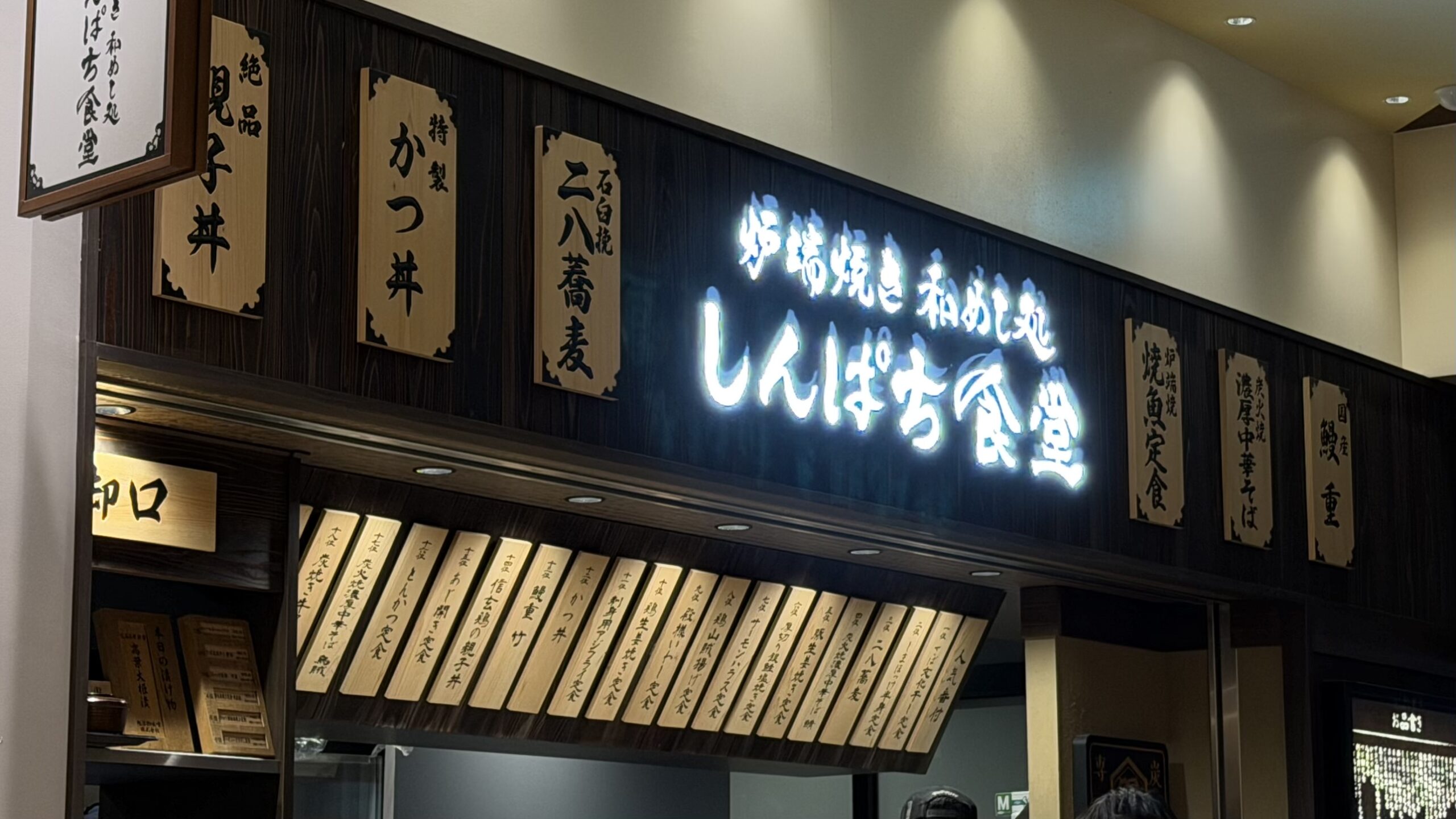 それでも白メシを食うにはマヨがいる