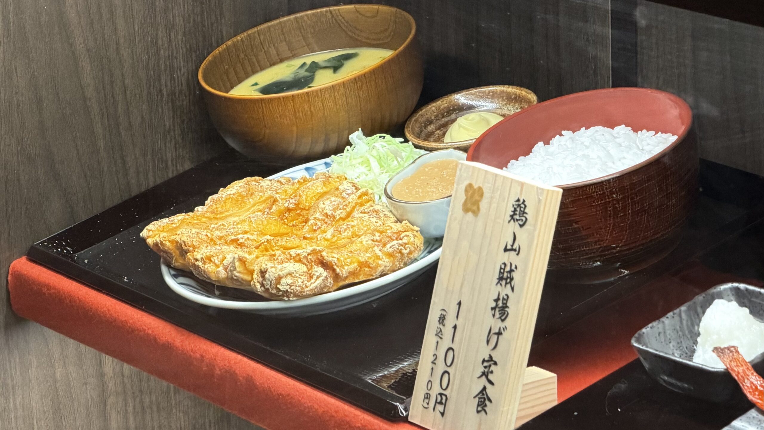 それでも白メシを食うにはマヨがいる