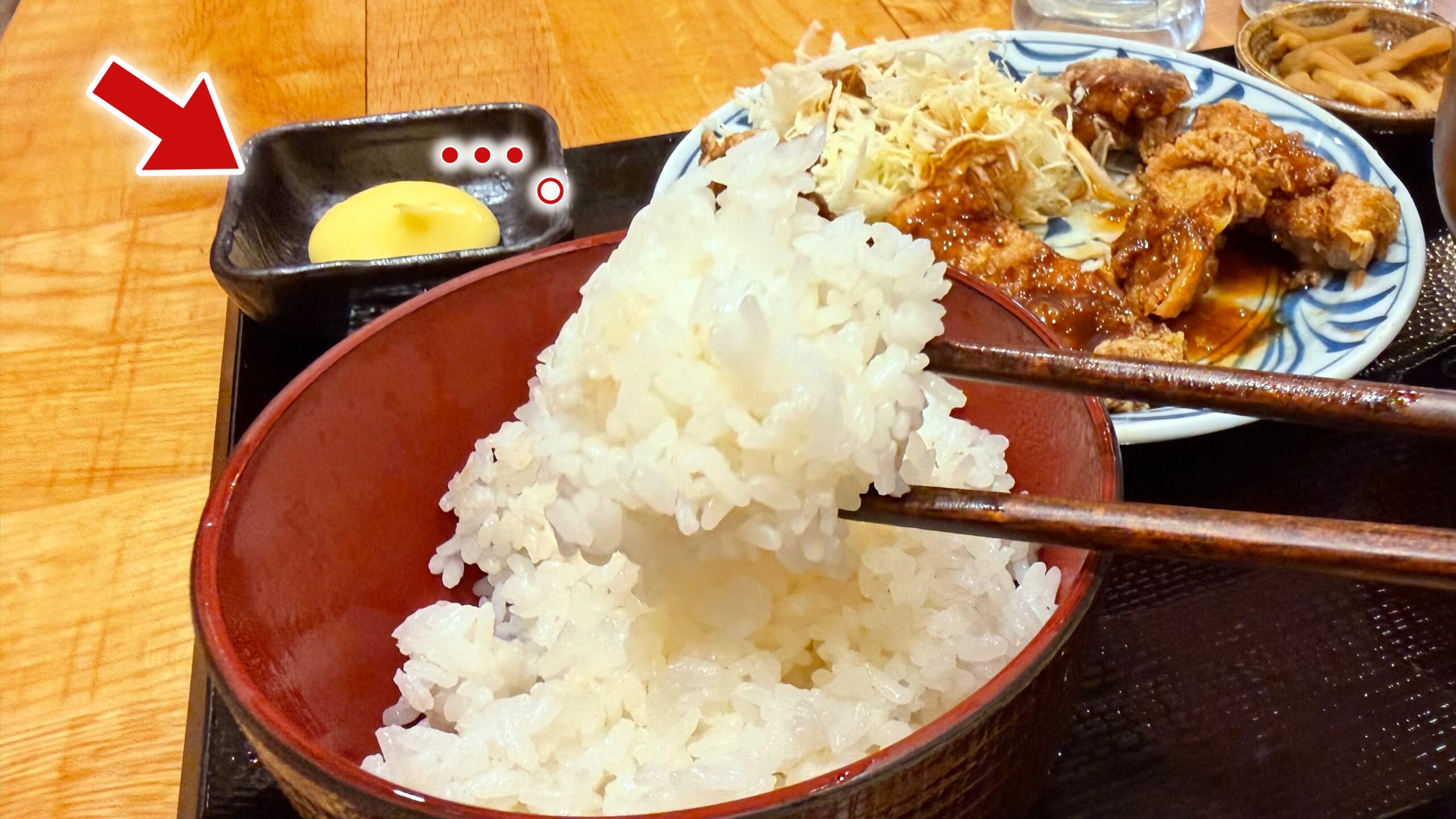 それでも白メシを食うにはマヨがいる
