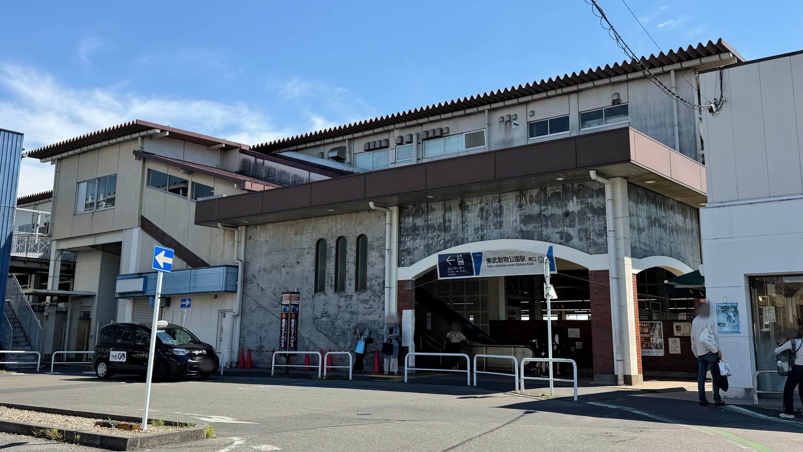 埼玉県杉戸町なのに「東京駅食堂」だった