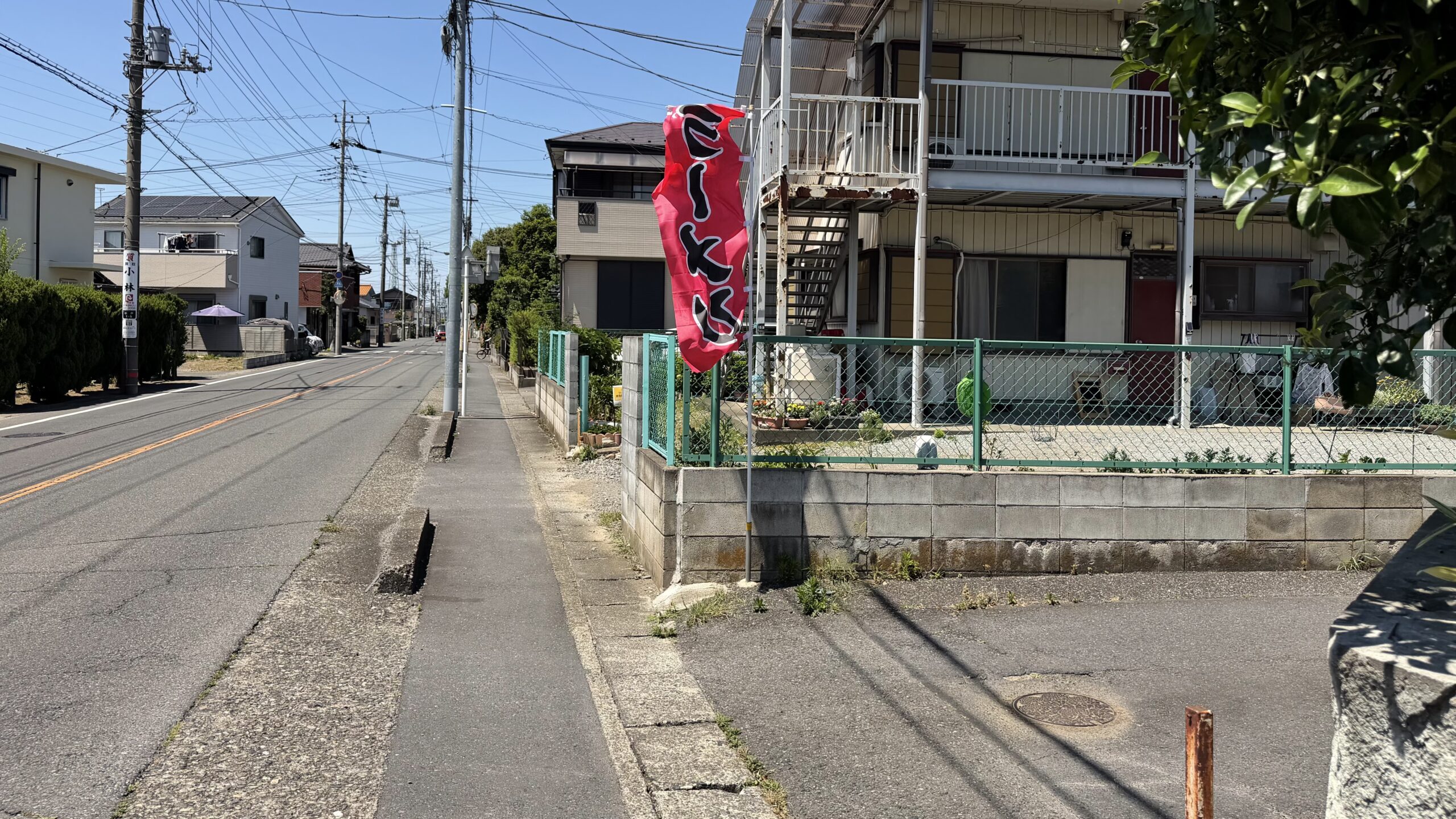 埼玉県杉戸町なのに「東京駅食堂」だった