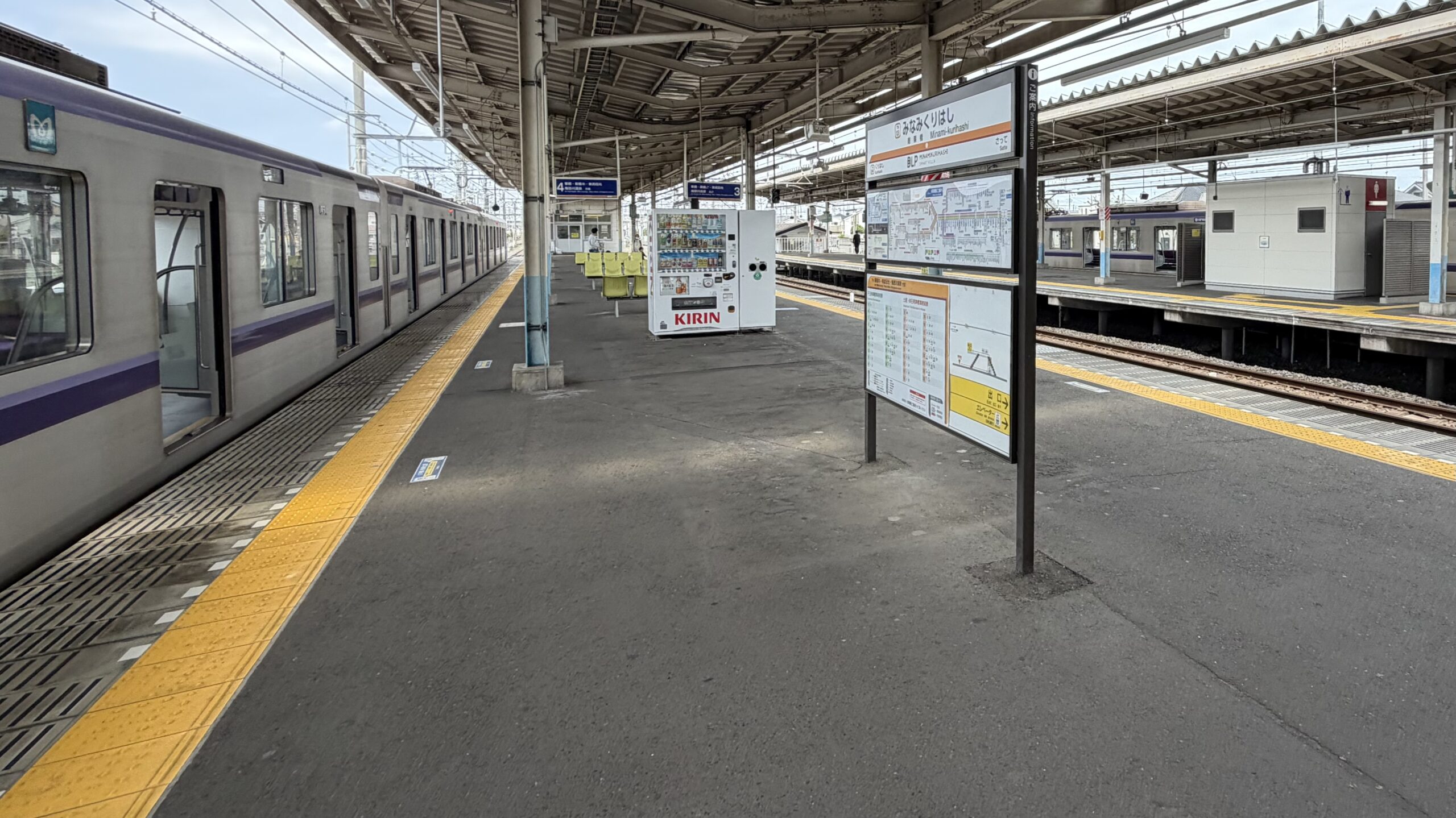 終点でも電車がゆっくり入らない駅もある