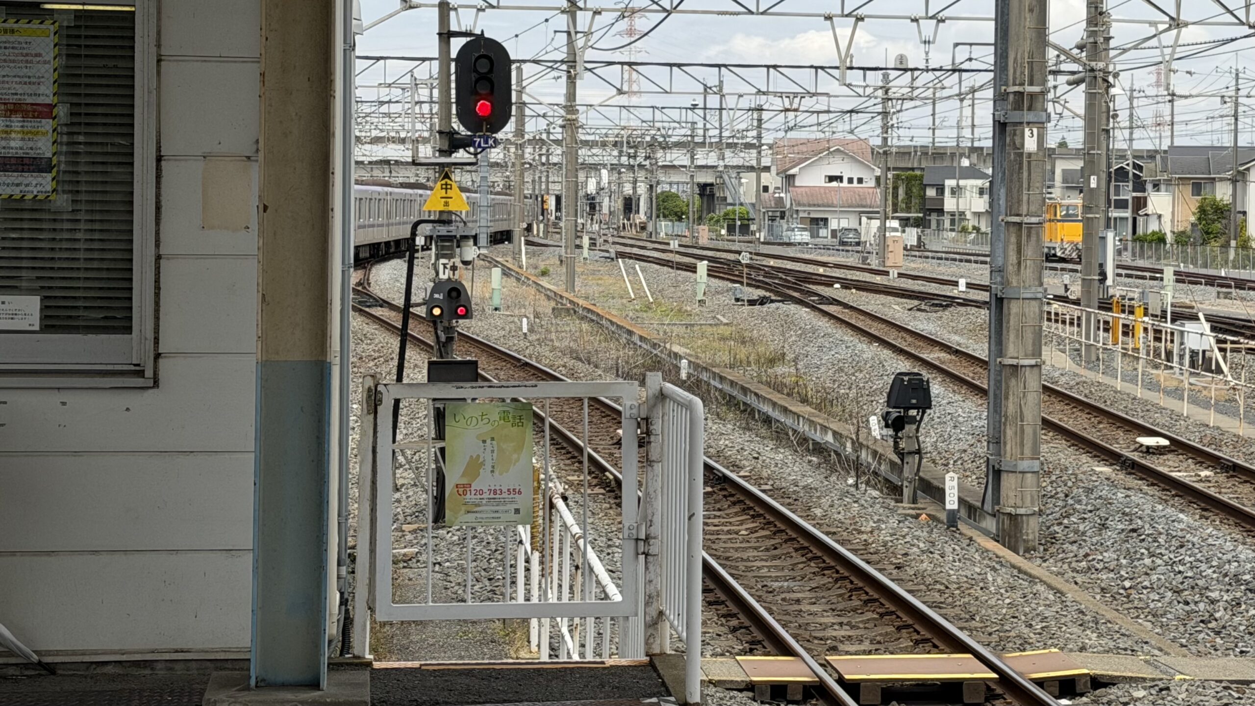 終点でも電車がゆっくり入らない駅もある