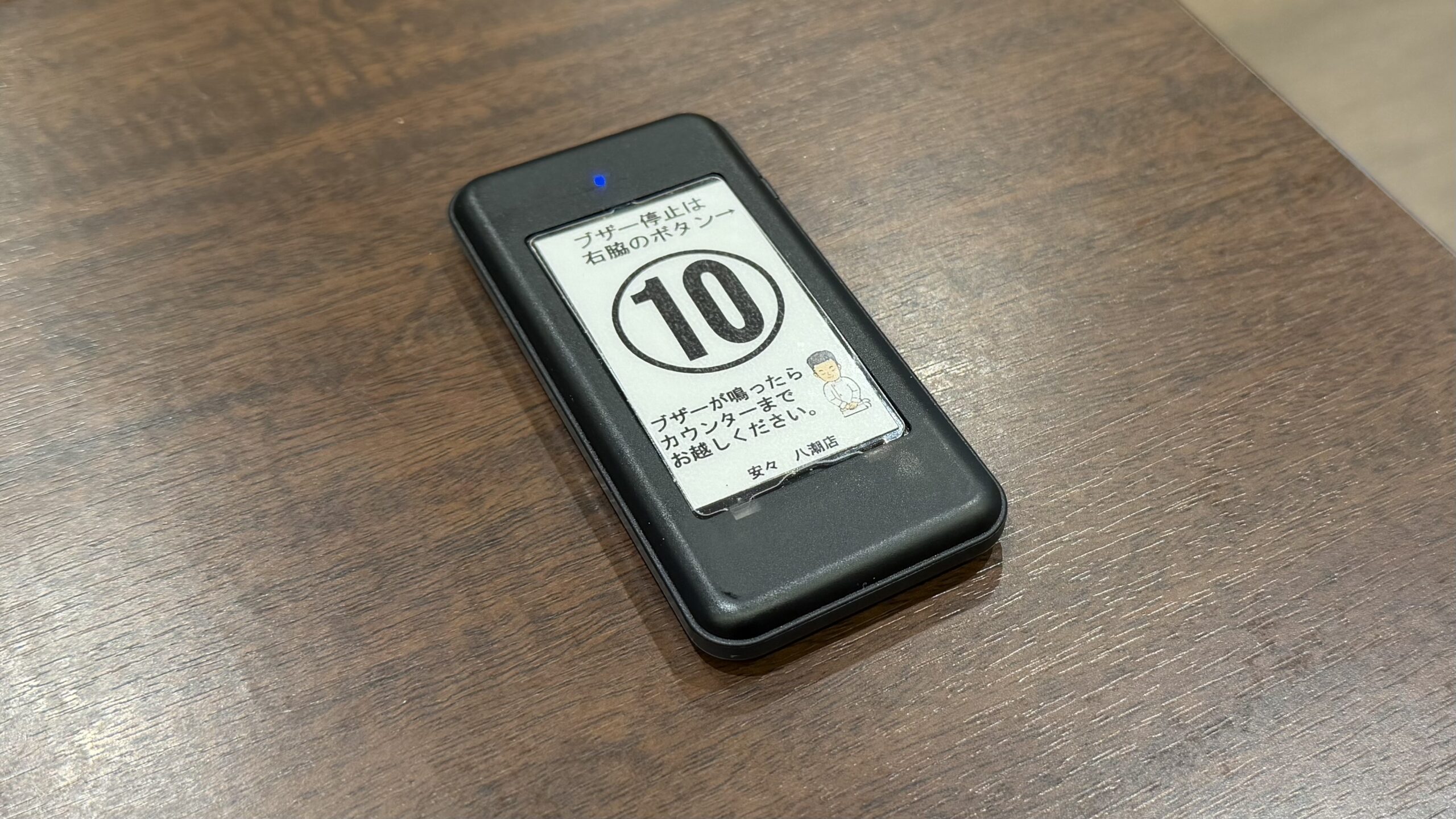 実際に入ってみたら店内はかなり普通だった