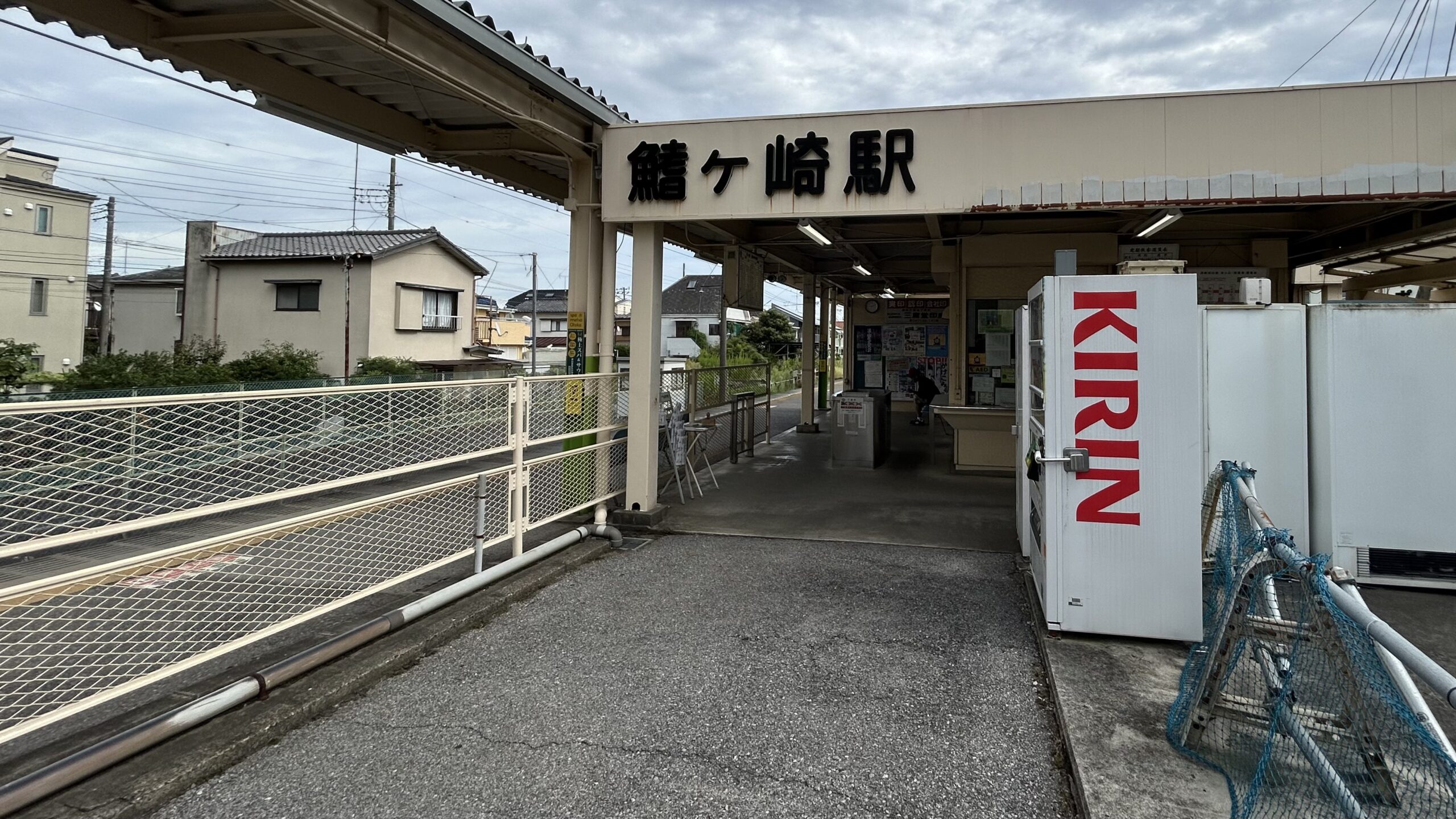 流山で昼メシ難民になって辿り着いたのが「と○かつ美里」