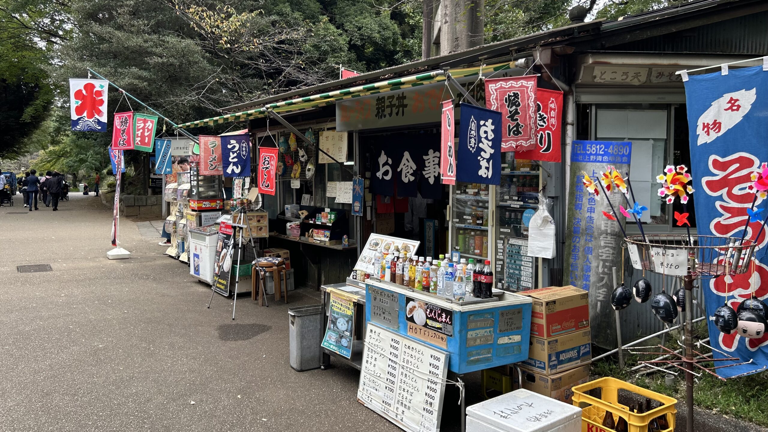 東照宮第一売店でハムラーメンと出会った