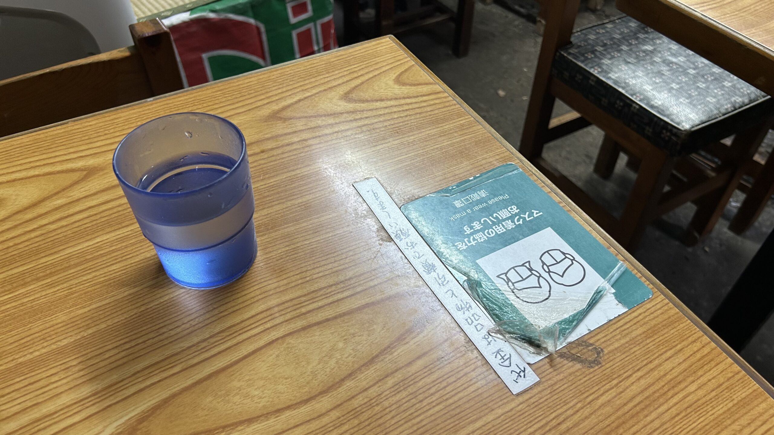 東照宮第一売店でハムラーメンと出会った