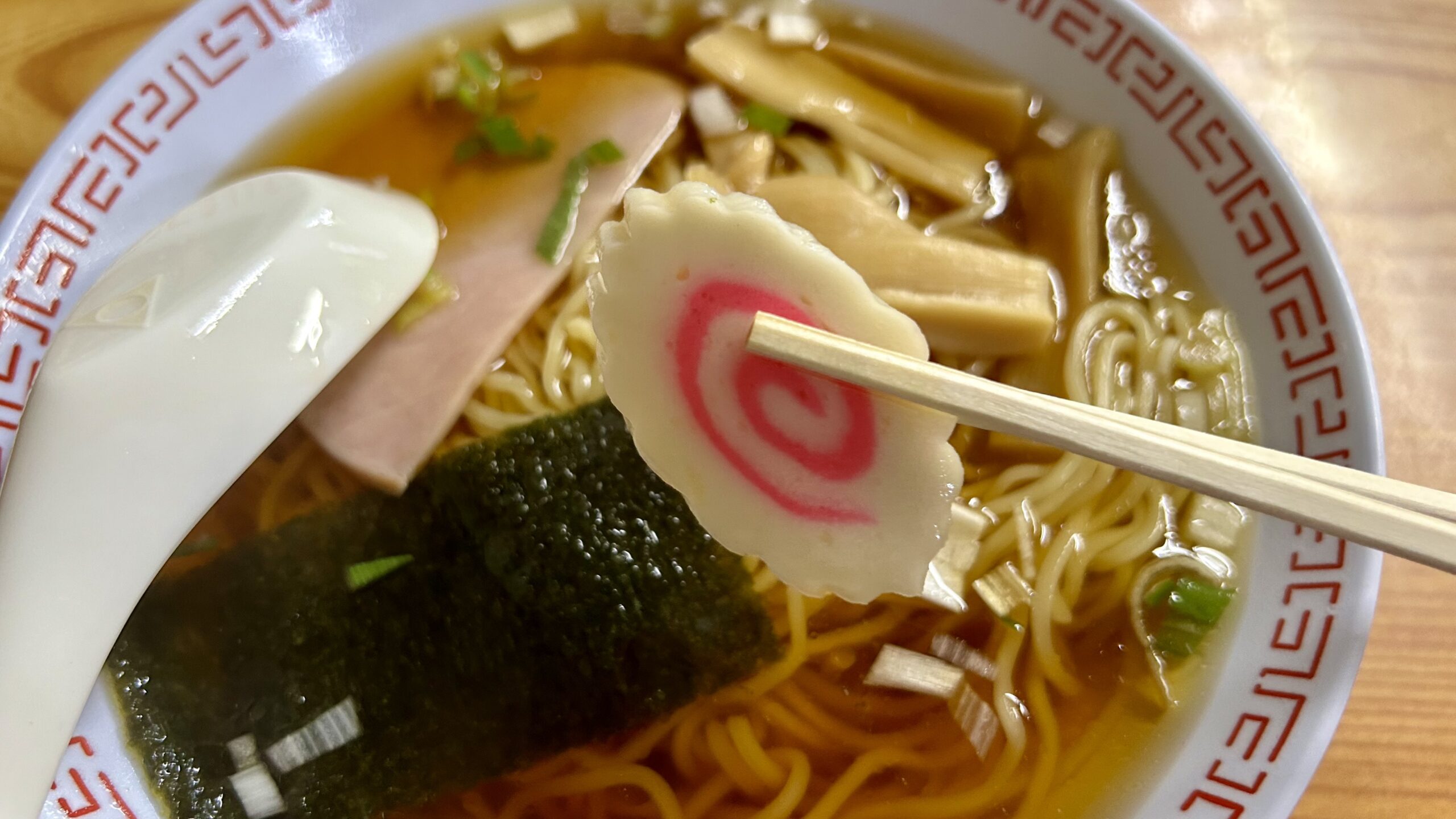 ハムラーメンではなく思い出が美味しかった