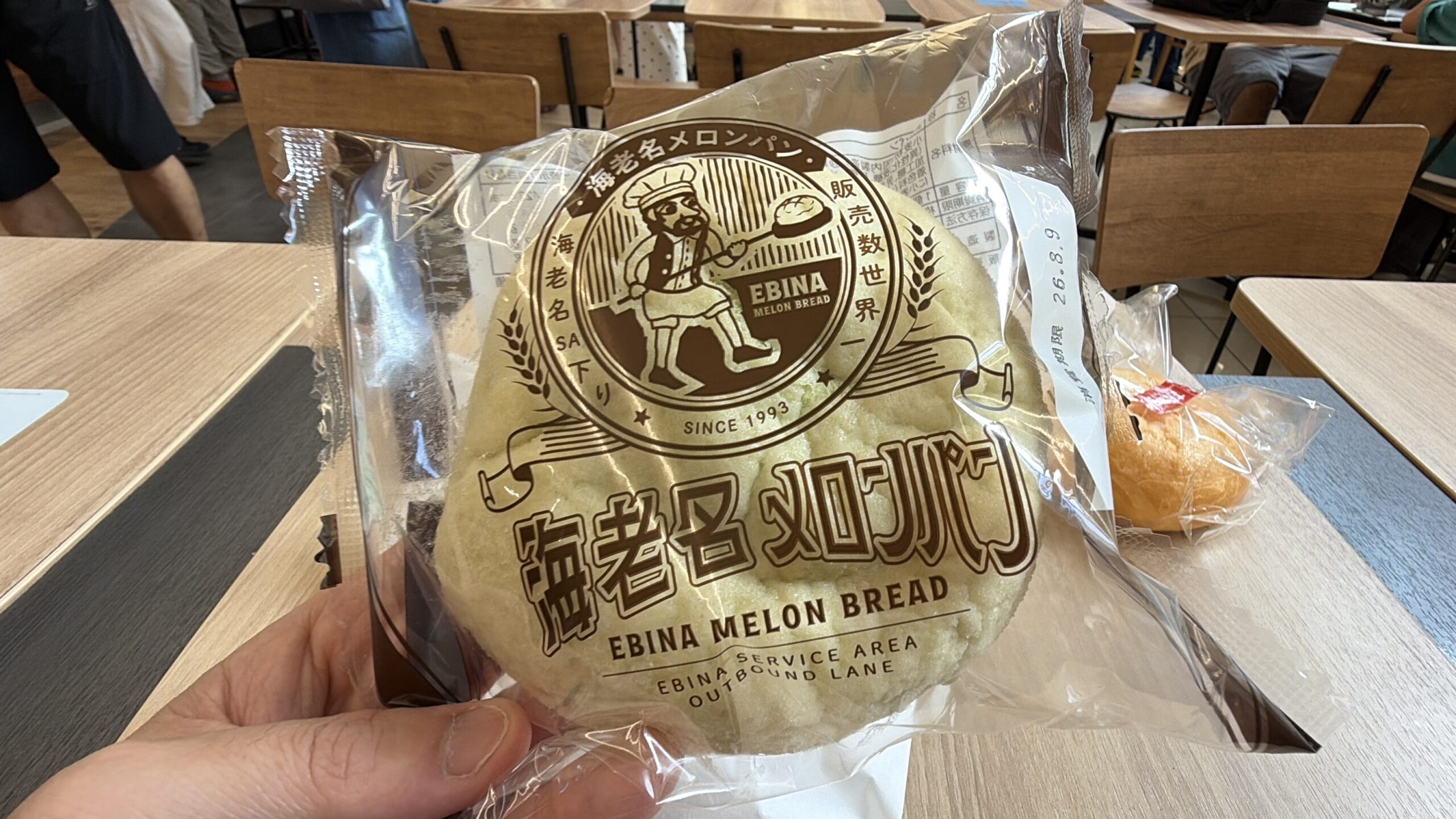 海老名SAがメロンパン祭りになった理由
