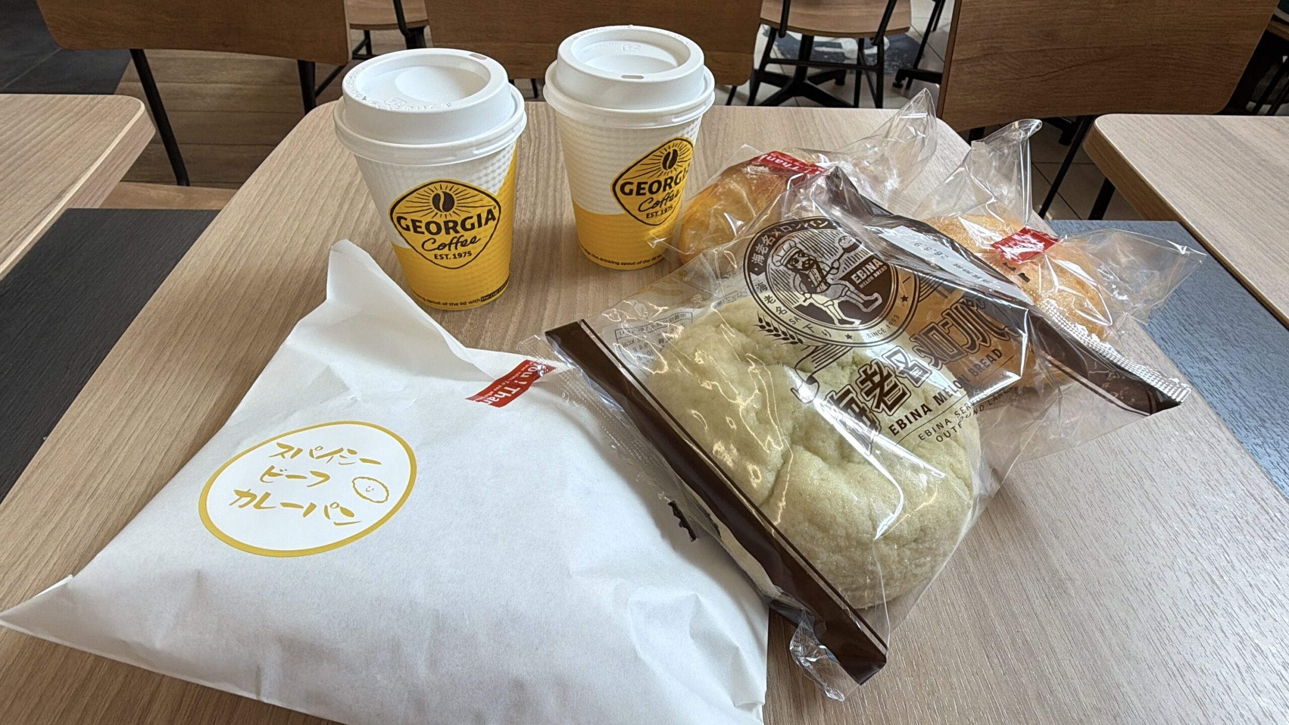 海老名メロンパンを食べて感じた正直な感想