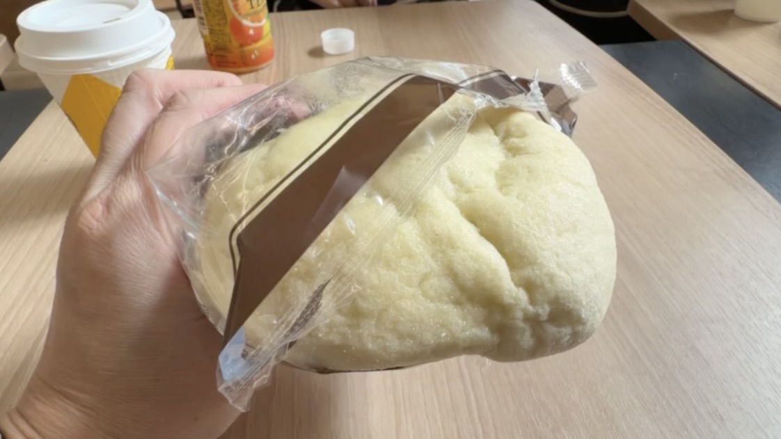 海老名メロンパンを食べて感じた正直な感想
