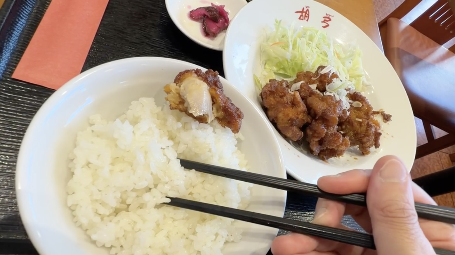 果たして「名店のオーラ」は本物だったのか?
