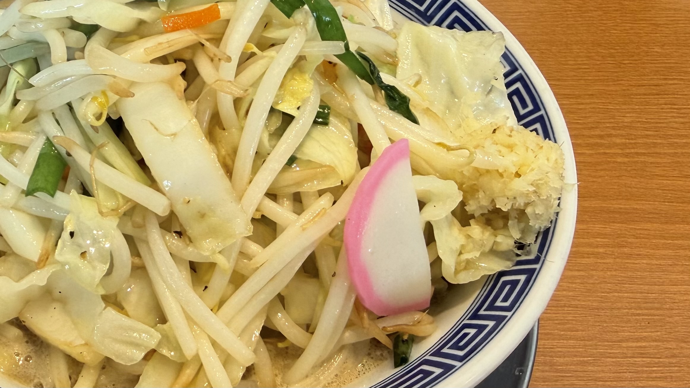トナリは案の定バチクソ美味かった