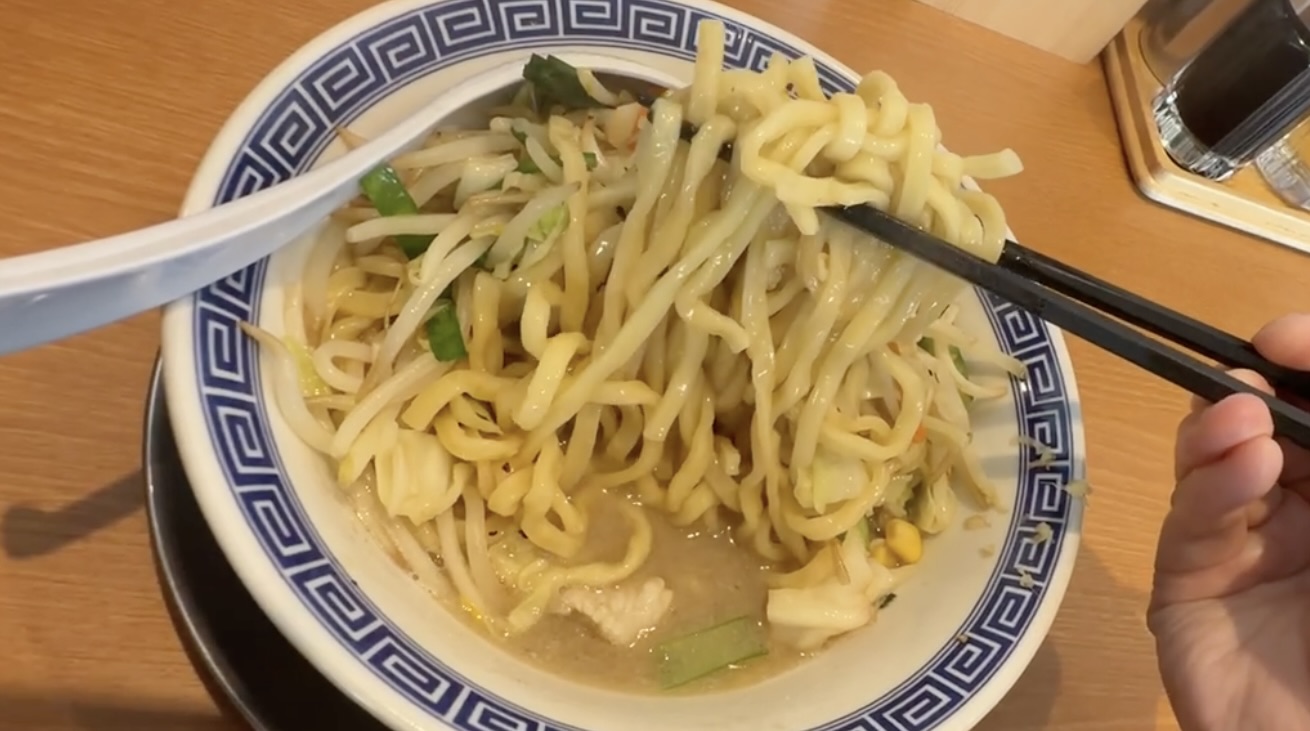 トナリは案の定バチクソ美味かった