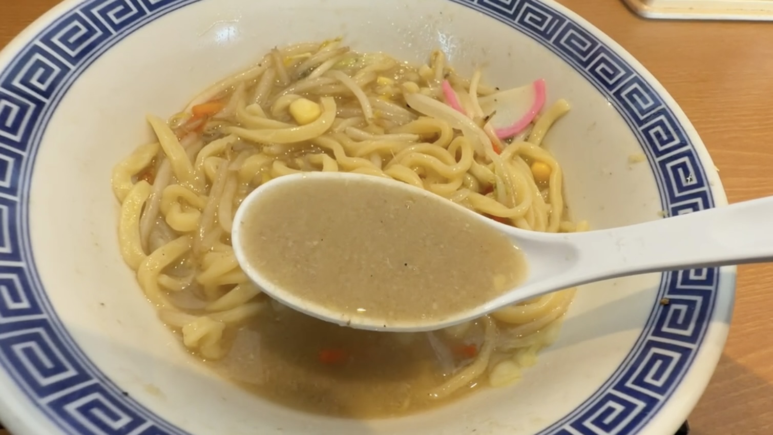 美味いタンメンには敬意を払いたい